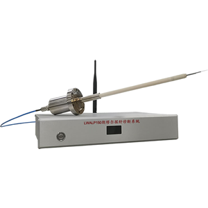 朗繆爾探針測量系統(tǒng)